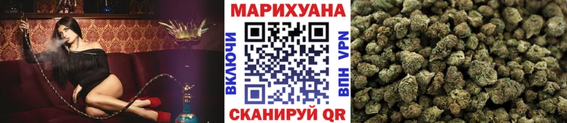 Купить наркотик Североморск A PVP мега tor Марихуана COCAIN МЕФ