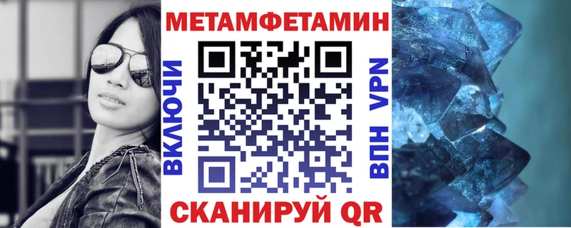 Amphetamine VHQ  omg как войти  Североморск  дарнет шоп 