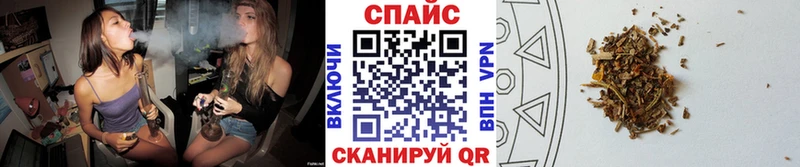 Бутират 99%  Североморск 