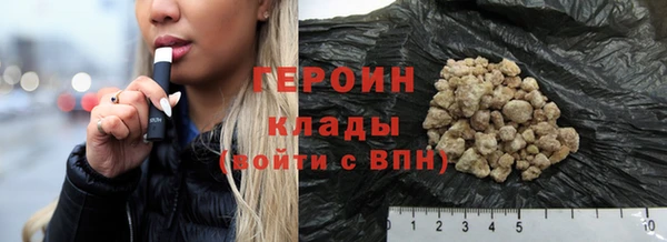 дмт Абаза