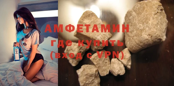 меф VHQ Абдулино