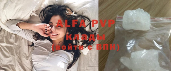 меф VHQ Абдулино
