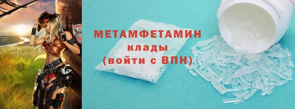 марки lsd Зерноград