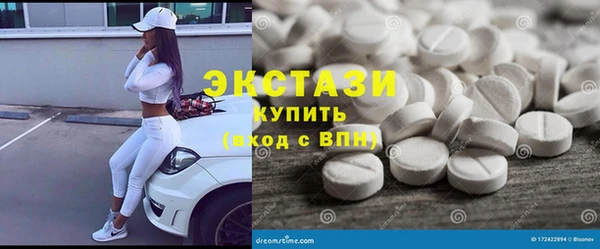 дмт Абаза