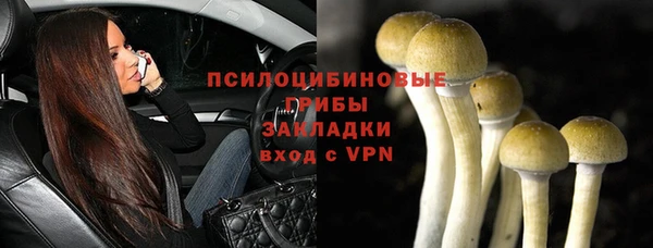 меф VHQ Абдулино