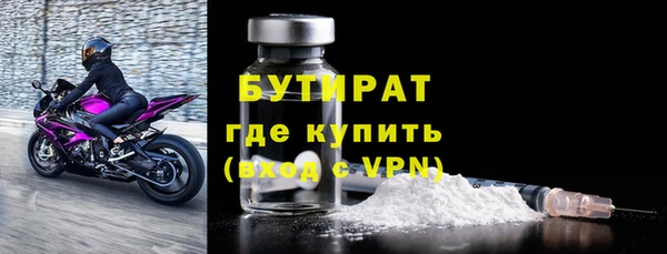 mix Наволоки