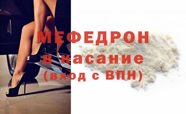 дмт Абаза
