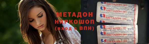 дмт Абаза