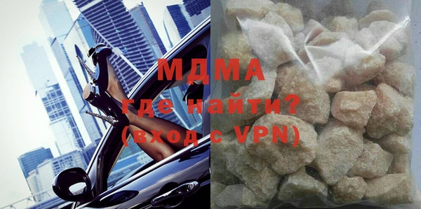 меф VHQ Абдулино
