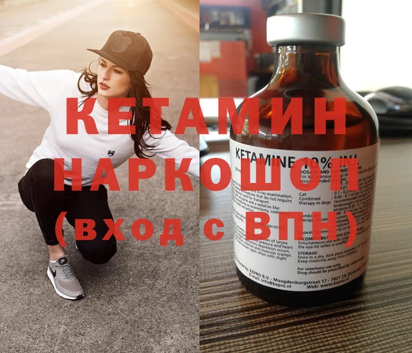 mix Наволоки