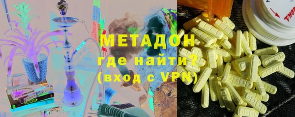 дмт Абаза
