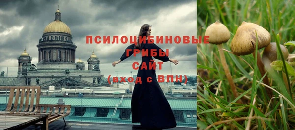 меф VHQ Абдулино
