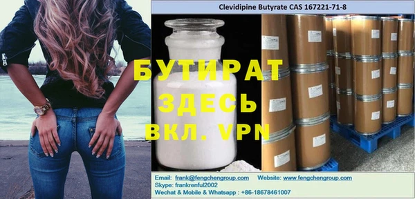 меф VHQ Абдулино