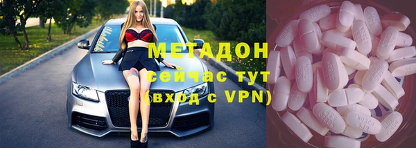 кокс Елабуга