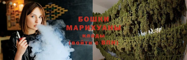 MESCALINE Навашино