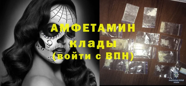 mix Наволоки