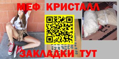 кокаин Ярославль