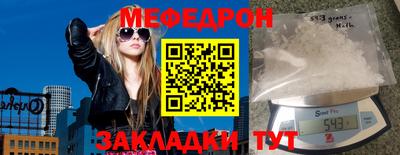 кокаин Ярославль