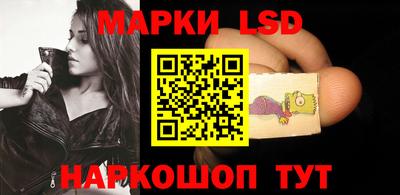 кокаин Ярославль