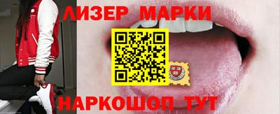 скорость Ярцево