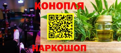 скорость Ярцево