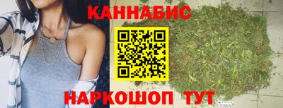 кокаин Ярославль
