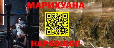 кокаин Ярославль