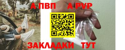 скорость Ярцево