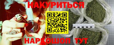 скорость Ярцево