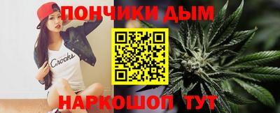 кокаин Ярославль