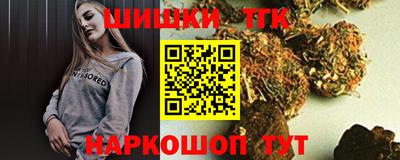скорость Ярцево