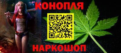 скорость Ярцево