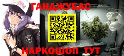 кокаин Ярославль