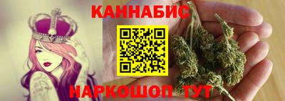 скорость Ярцево