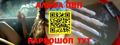 скорость Ярцево