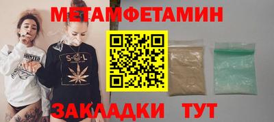 кокаин Ярославль