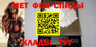скорость Ярцево