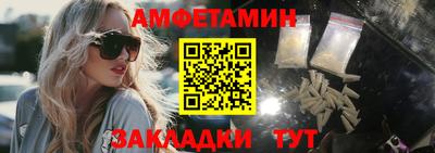 кокаин Ярославль