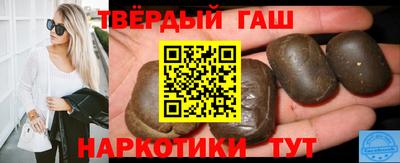 скорость Ярцево
