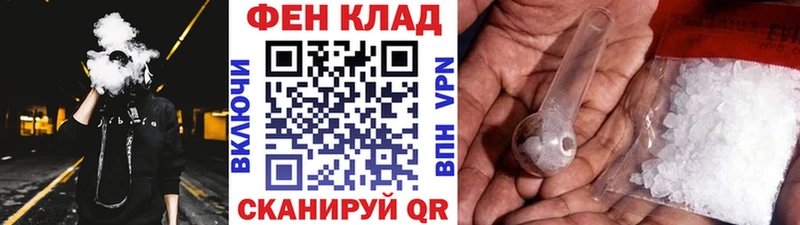 Первитин витя  Североморск 