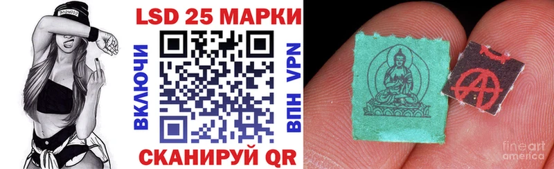 blacksprut сайт Североморск Наркотические марки 1500мкг купить наркоту