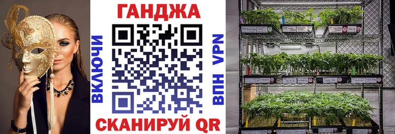 Шишки марихуана LSD WEED Североморск